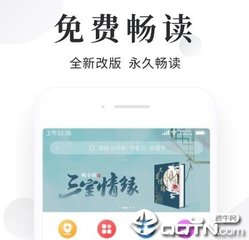 华体汇手机app官方官网